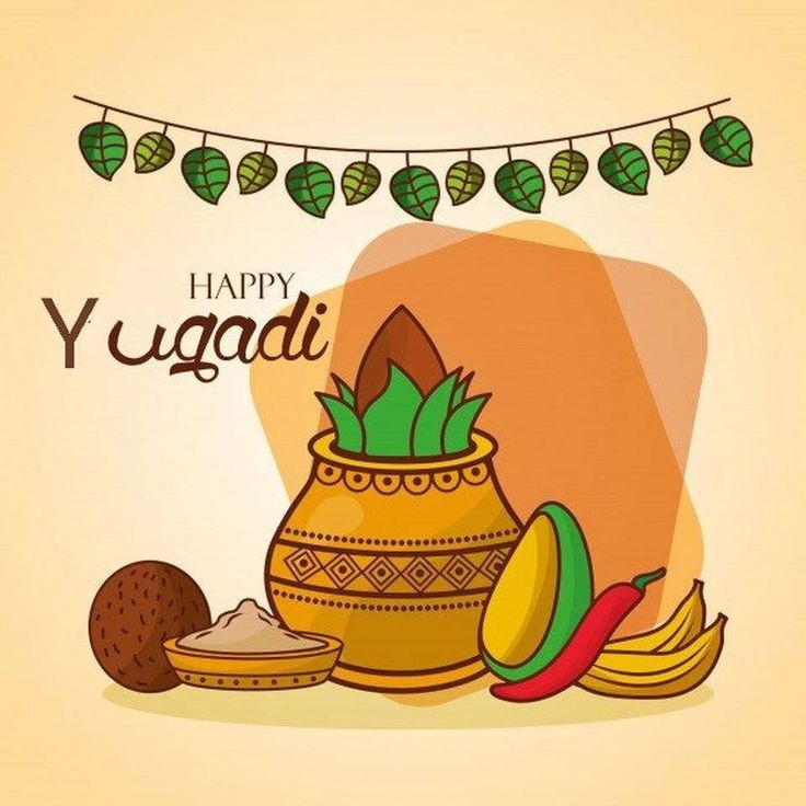 Happy Yugadi / Gudi Padva to all May divine bless all with happiness