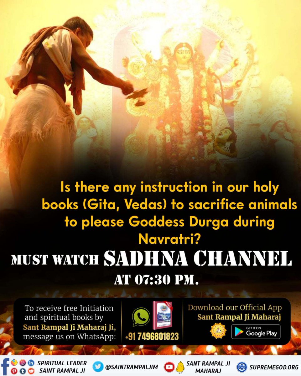 #माँ_को_खुश_करनेकेलिए पढ़ें ज्ञान गंगा DO YOU KNOW the amazing secret told about TRIDEV and MAA DURGA on page 123 of skand 3, Chapter 5 in Srimad Devi Bhagwat? THIS NAVRATRI, to know this deep mystery, watch sadhna channel at 07:30 pm.