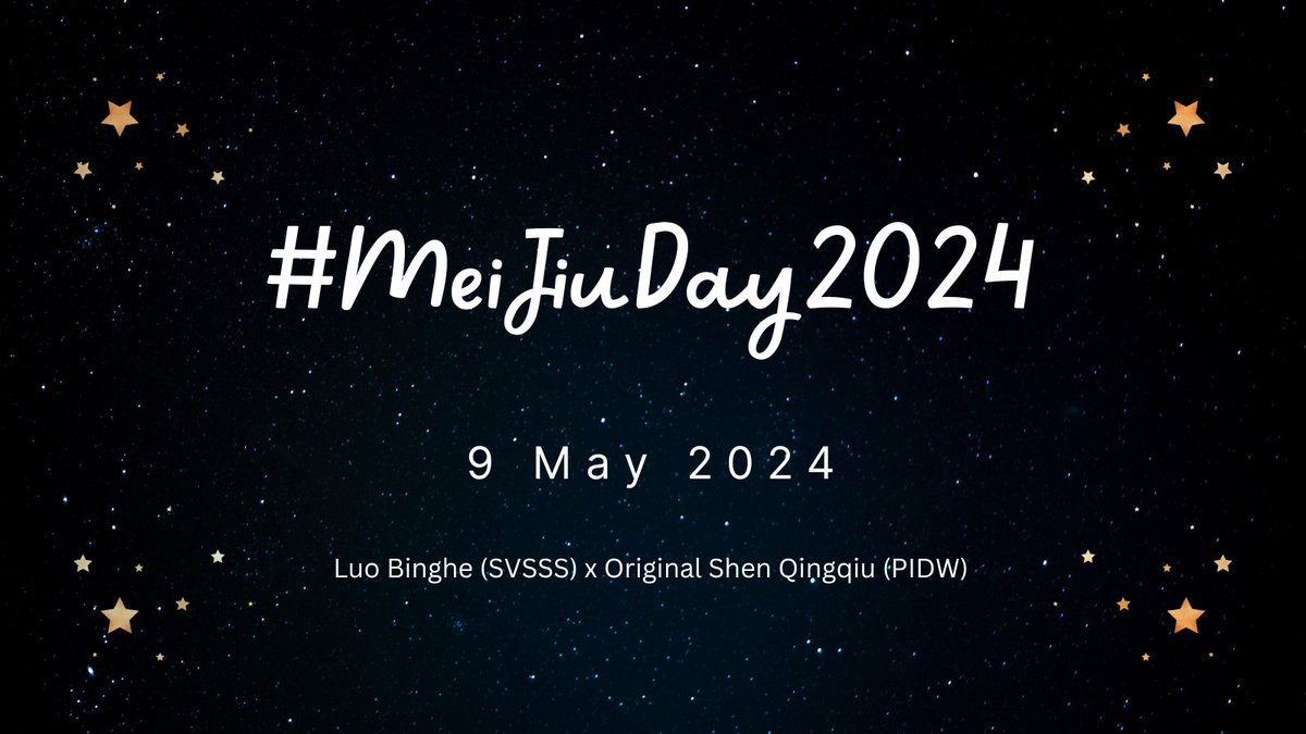 one month to go before #MeiJiuDay2024! create #meijiu fanworks of the ship SV LBH (#bingmei) x OG (PIDW) SQQ (#shenjiu) and post on May 9 ✨