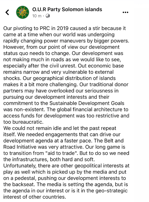 Comparatively measured stuff from Manasseh Sogavare's OUR party on China and 'traditional donors.' They're not the only ones to complain about 'restrictive' access to finance But the suggestion that Australia's commitment to the SDGs was 'non-existent' will rankle Canberra