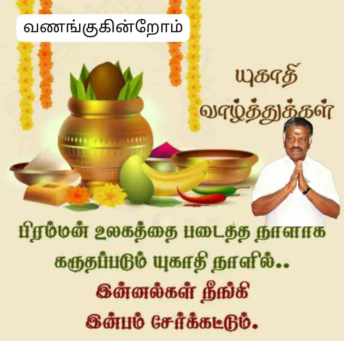 P MATHAVATH DURAI (@madhavathd) on Twitter photo 