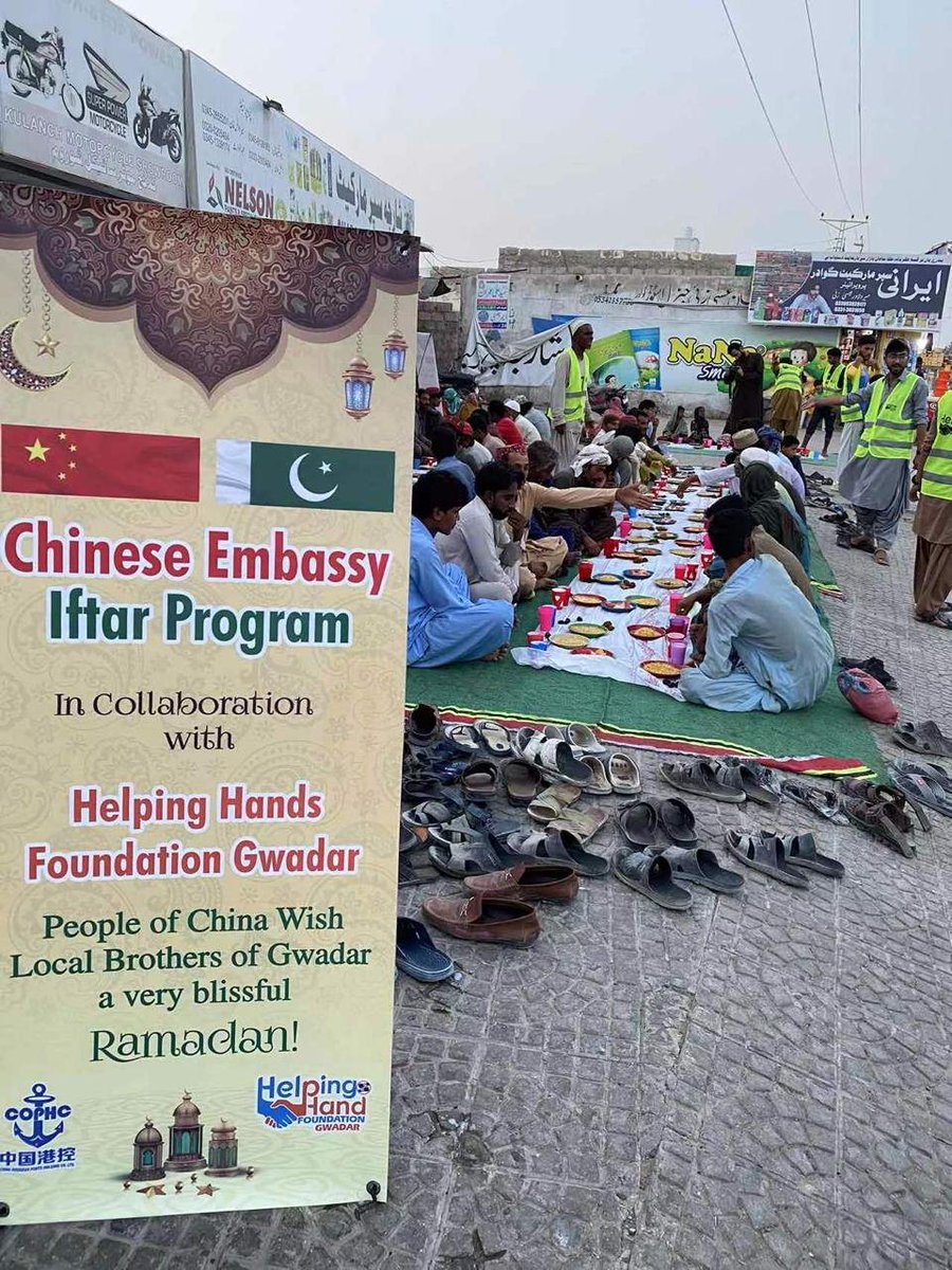 Gwadar_Pro's tweet image. The Embassy of the People’s Republic of China in Pakistan in collaboration with China Overseas Ports Holding Company (#COPHC), the operator of Gwadar Port and Free Zone organized an iftar dinner for the needy families in #Gwadar.