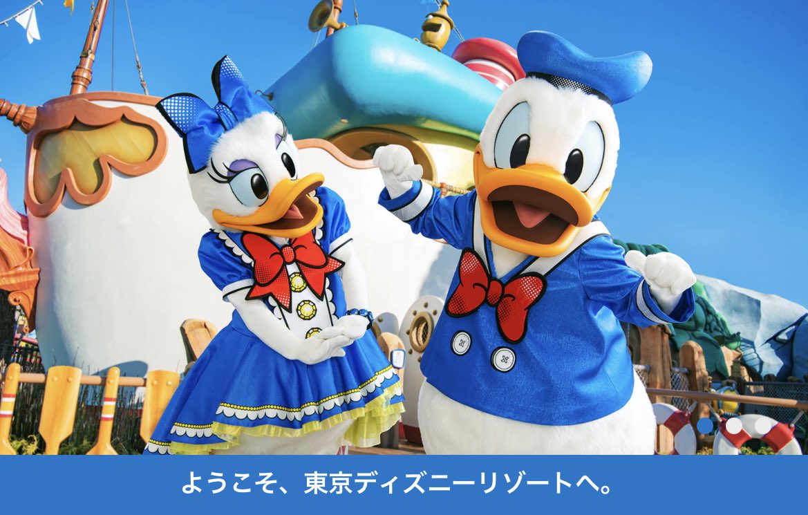 私はこのドナパル衣装のドナデジちゃんが隣に並んでるのを見たかったん