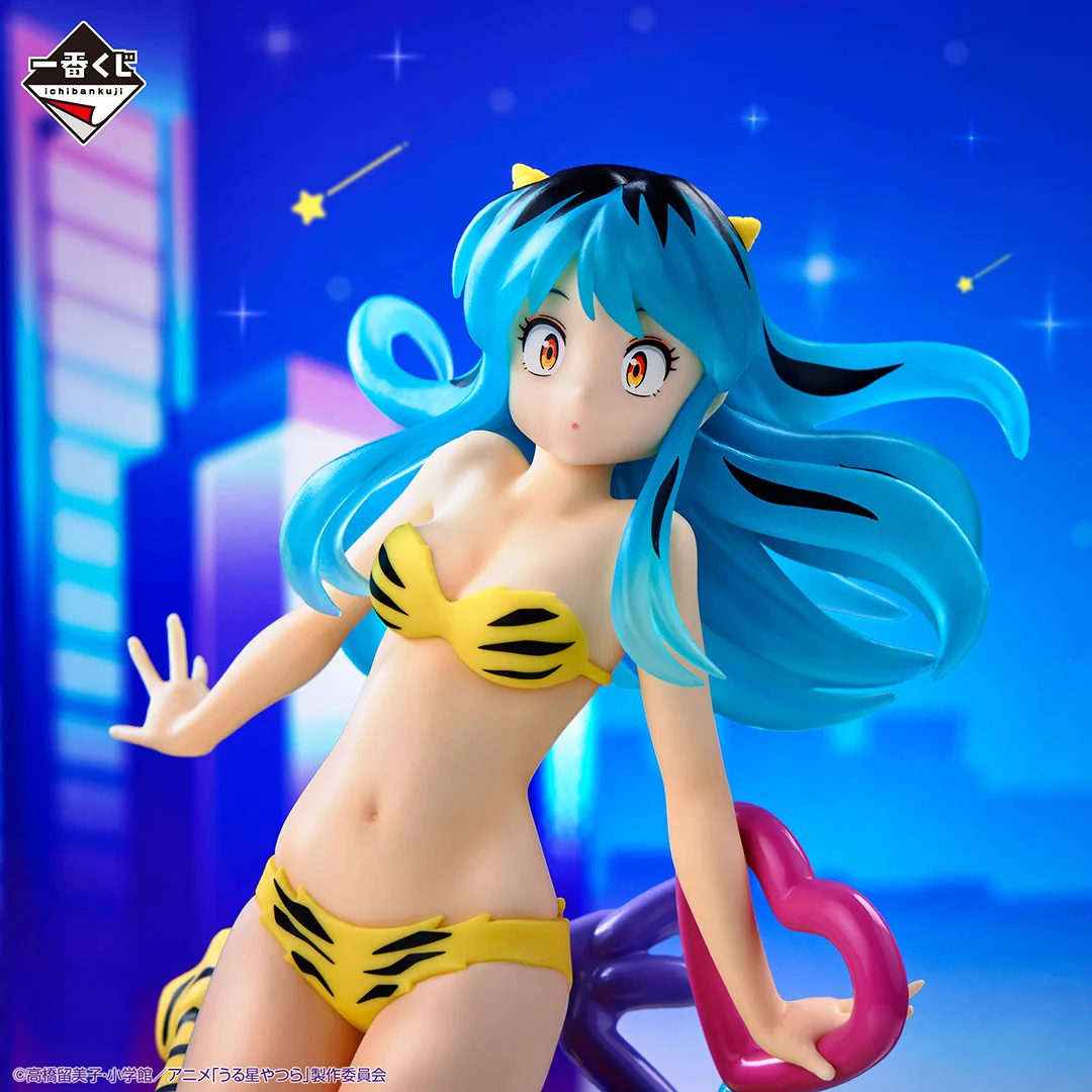 うるページ 一番くじ（BANDAI SPIRITS） on X: 