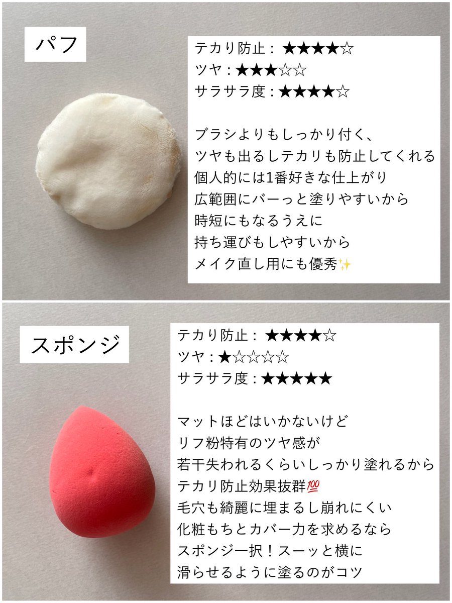 うえだ tweet media