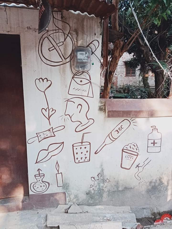 Wall, Santiniketan (The wall of a shop advertising what it sells. The shop was closed.) December 2023