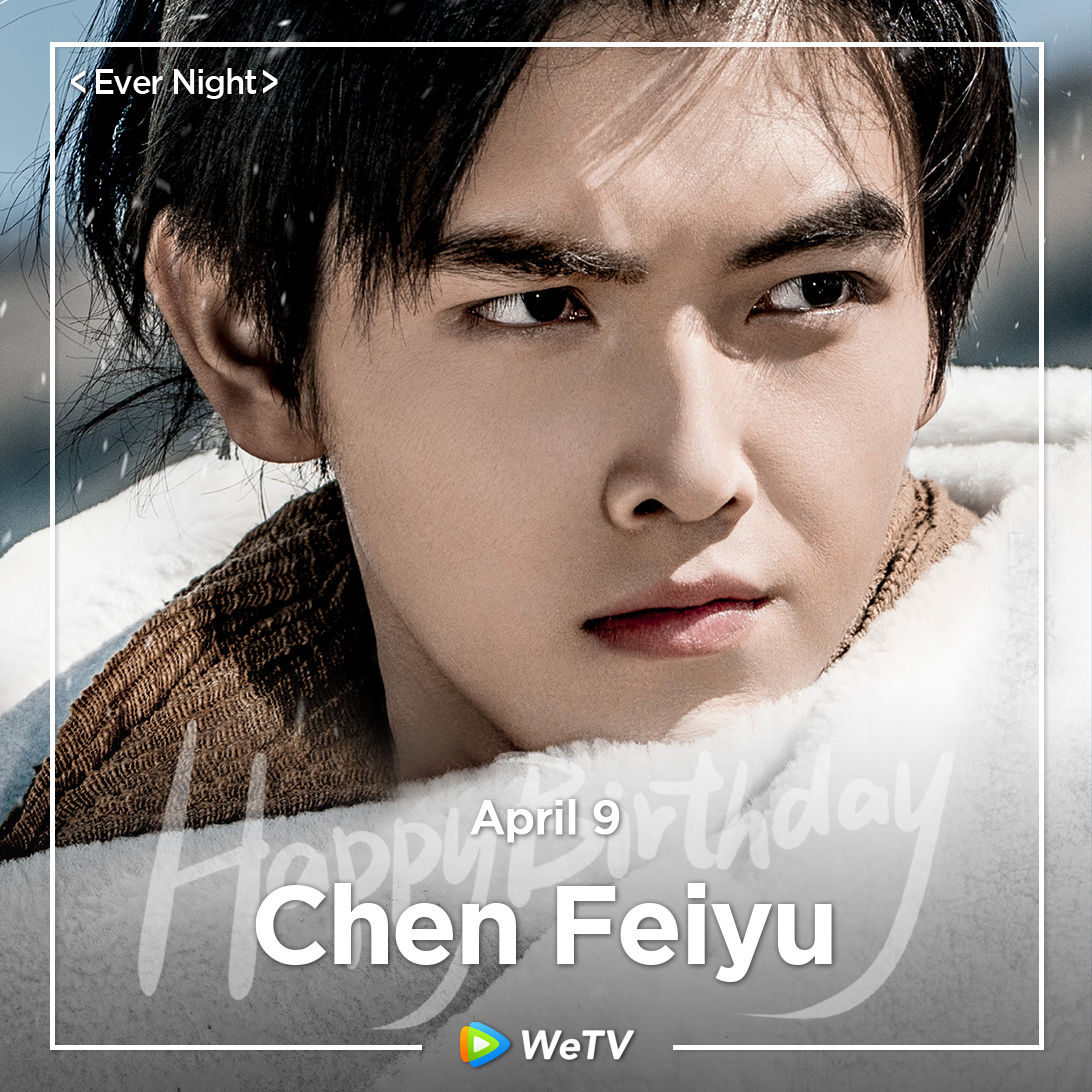 Happy Birthday to #ChenFeiyu🎂

Love your performance in #GoldPanning(Available in ID, PH, VN, ESP, PT) #EverNight🤩

Looking forward to more of your works in the future❣️

#陈飞宇 #淘金 #将夜 #WeTV #WeTVAlwaysMore