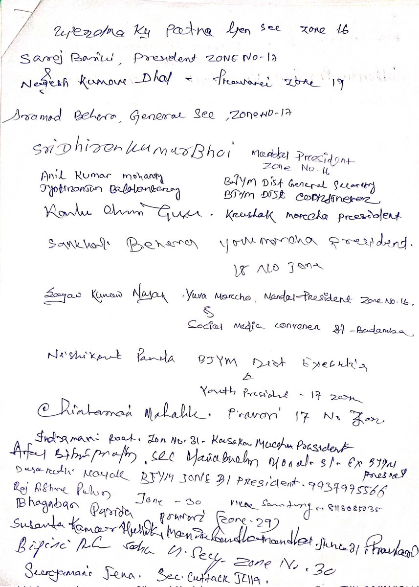 mithunkumarbal5's tweet photo. #Change_Badamba_MLA_Candidate @narendramodi @AmitShah @AmitShahOffice @SamalManmohan7 @dpradhanbjp @AshwiniVaishnaw @BJP4India @BjpOdisha01 @JPNadda @sunilbansalbjp https://t.co/jIZg49iimB