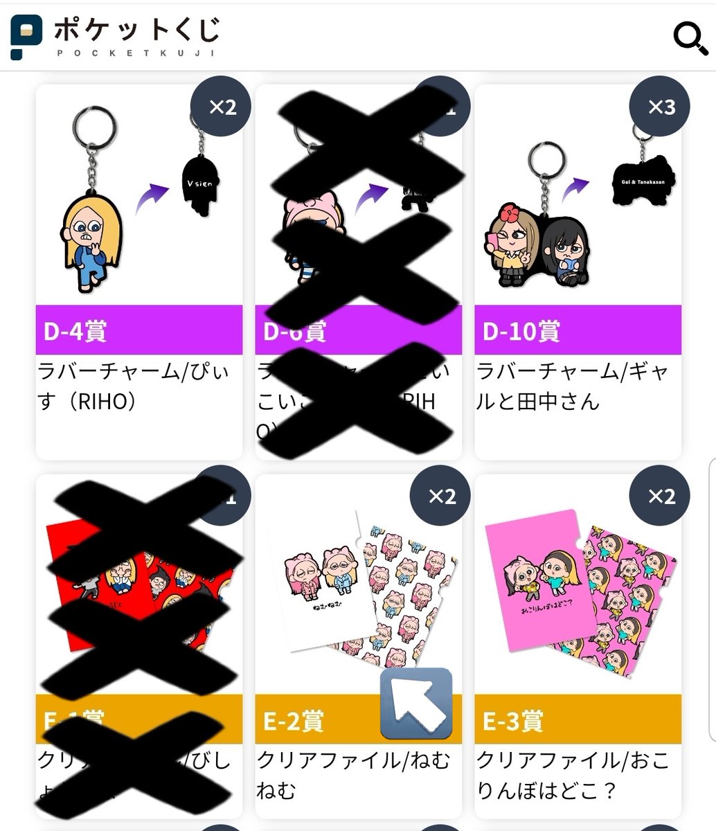 8vMHVsWrL's tweet photo. @DG354aDTfe9xDkh ささみ様！こんにちは🌈検索からのコメント失礼致します。
こちらE-2が6月に届く予定なのですが、F-9と1:1で交換していただくことは可能でしょうか？
ご検討の程よろしくお願い致します🙇🏻‍♂️🙇🏻‍♀️ https://t.co/tF0Mes94nZ