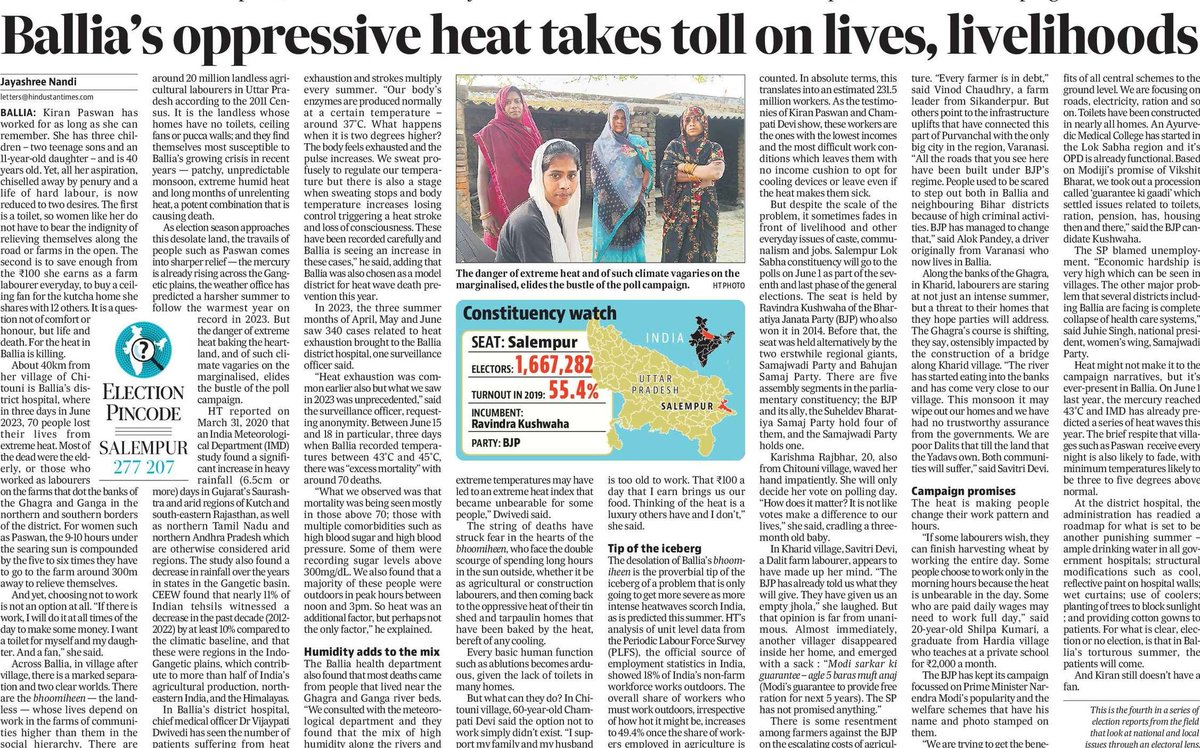 Jayashree Nandi tweet media