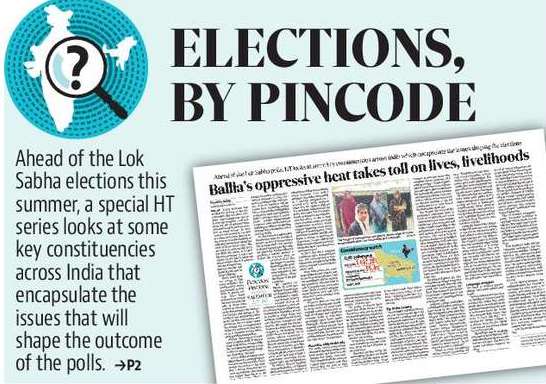 Jayashree Nandi tweet media