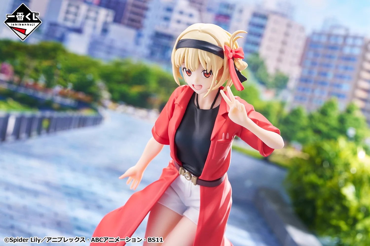 一番くじ（BANDAI SPIRITS） on X: 