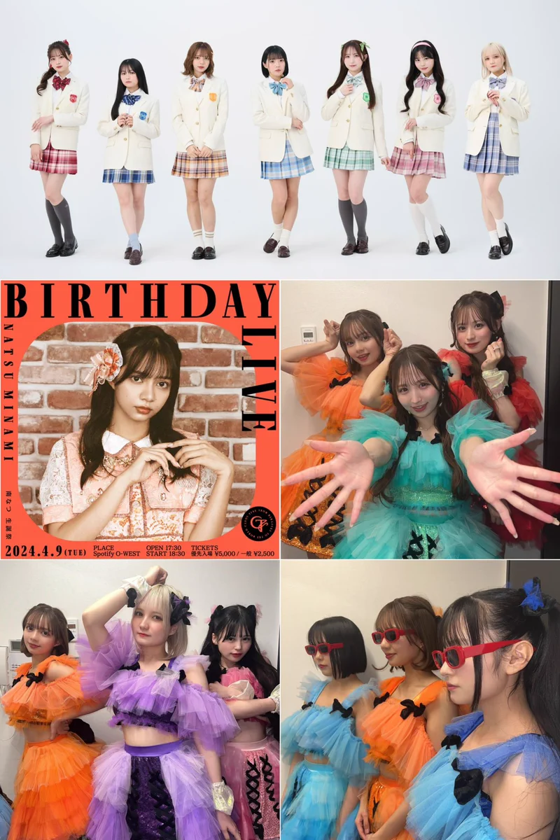 CANDY TUNE【Official】 on X: 