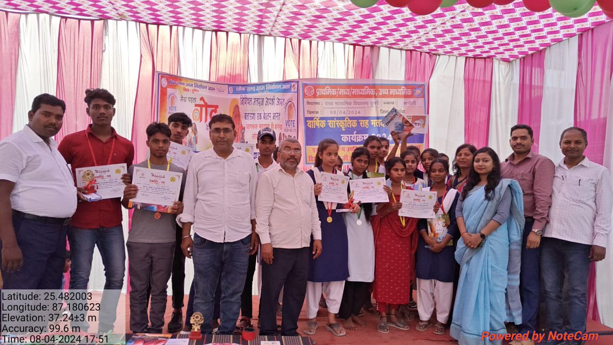 amitakela852's tweet photo. @BiharEducation_  राज्य में पहली बार कक्षा 5 एवं 8 के वार्षिक परीक्षा - 2024 में उत्तीर्ण बच्चों को अभिभावकों की उपस्थिति में समारोह आयोजित कर प्रगति पत्र वितरित किया गया।
Dumri rupouli https://t.co/GO2RwPtR8M