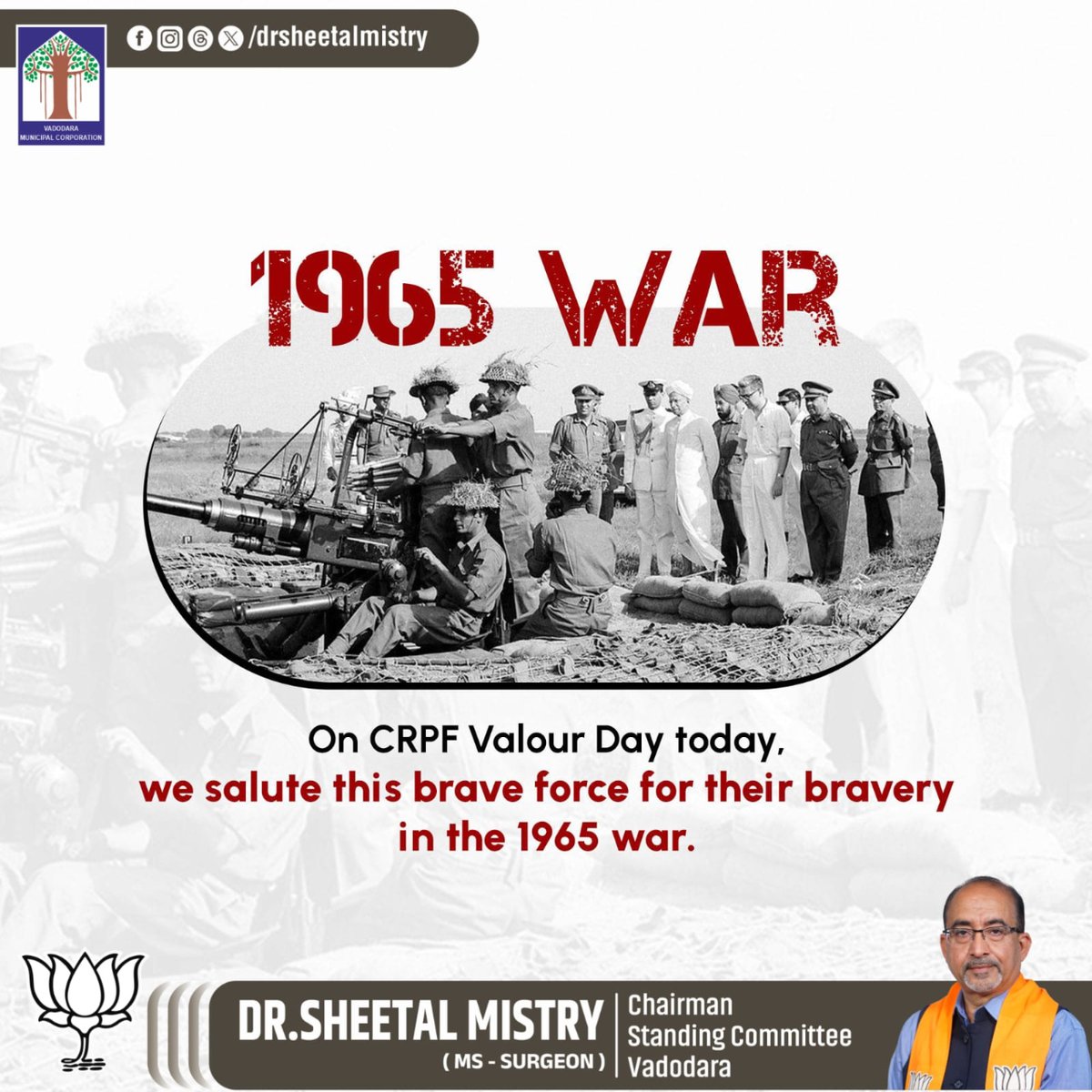 on CRPF valour day today. 

we salute this brave force for their bravery in the 1965 war.. 

#vmcvadodara #standingcommittechairman #drsheetalmistry #drsheetalmistrybjp #PMOIndia #bjp4vadodara #bjp4gujarat