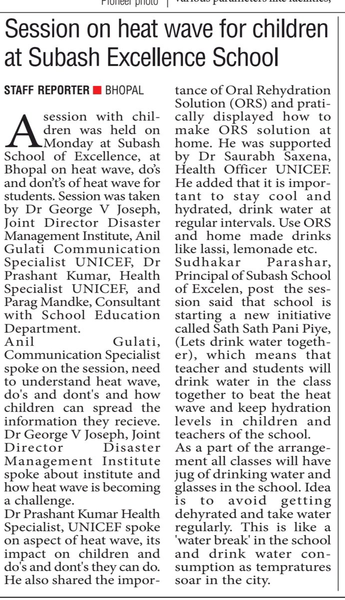 Session heat wave held at Subash school of excellence in Bhopal... Thank you @girishmin for the story