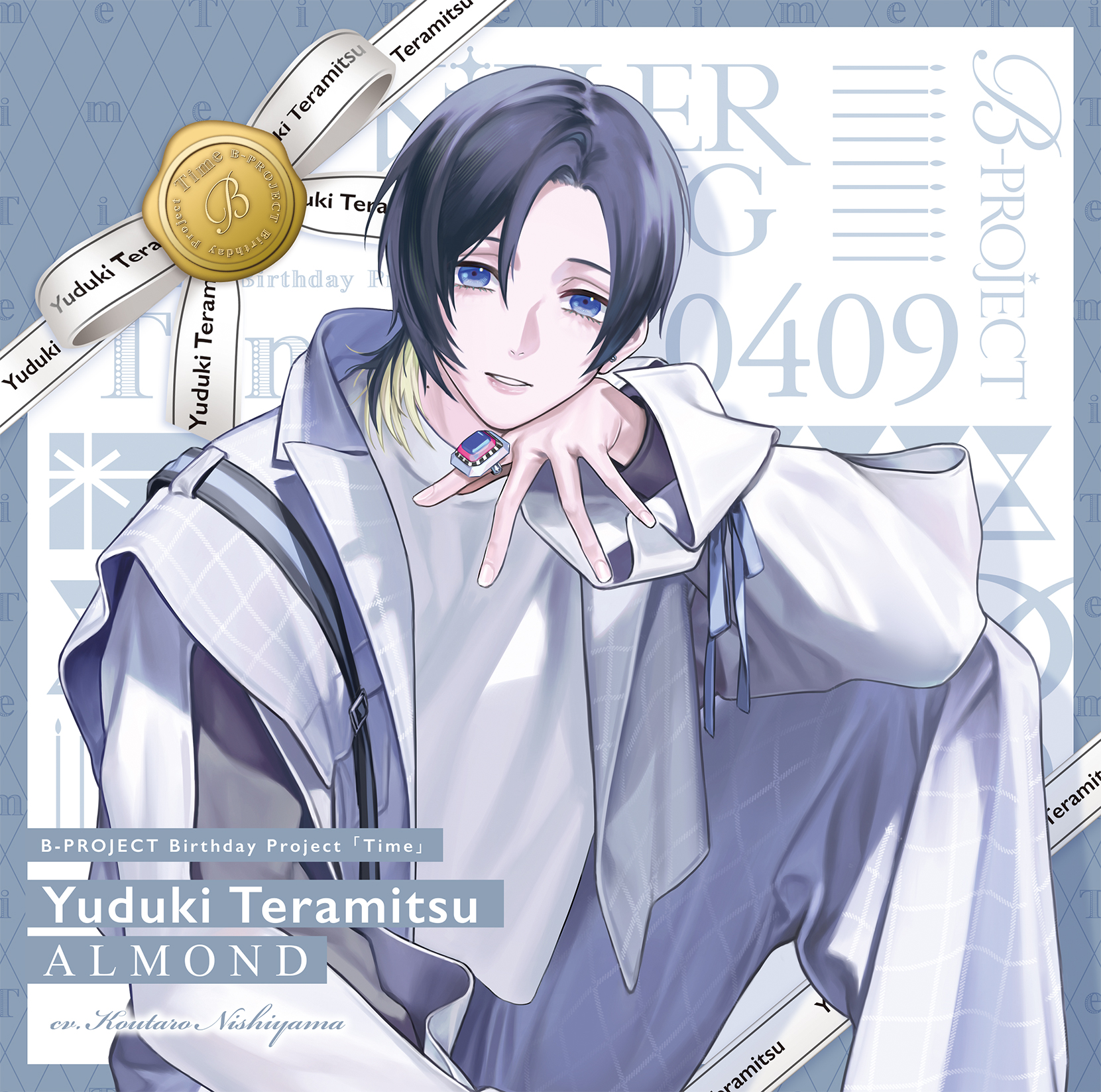 B-PROJECT official on X: 