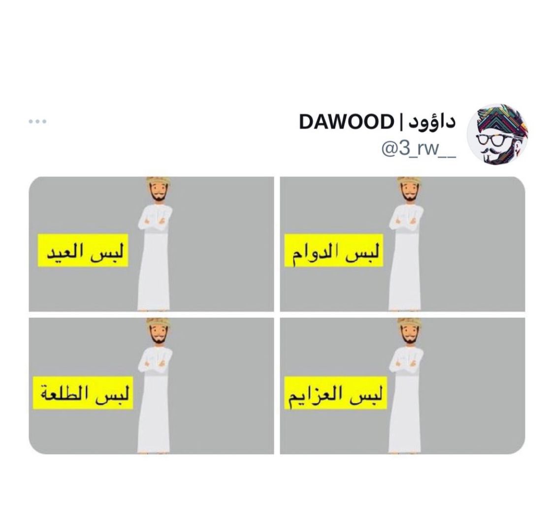 زهور 🌸 tweet media