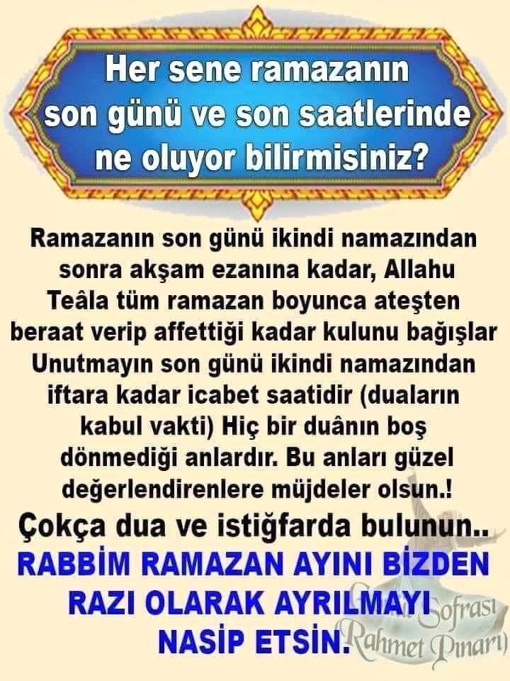 Aminn 🤲🇹🇷🕌🕋🕌🇹🇷🤲 #ElvedaYaŞehriRamazan ❤️