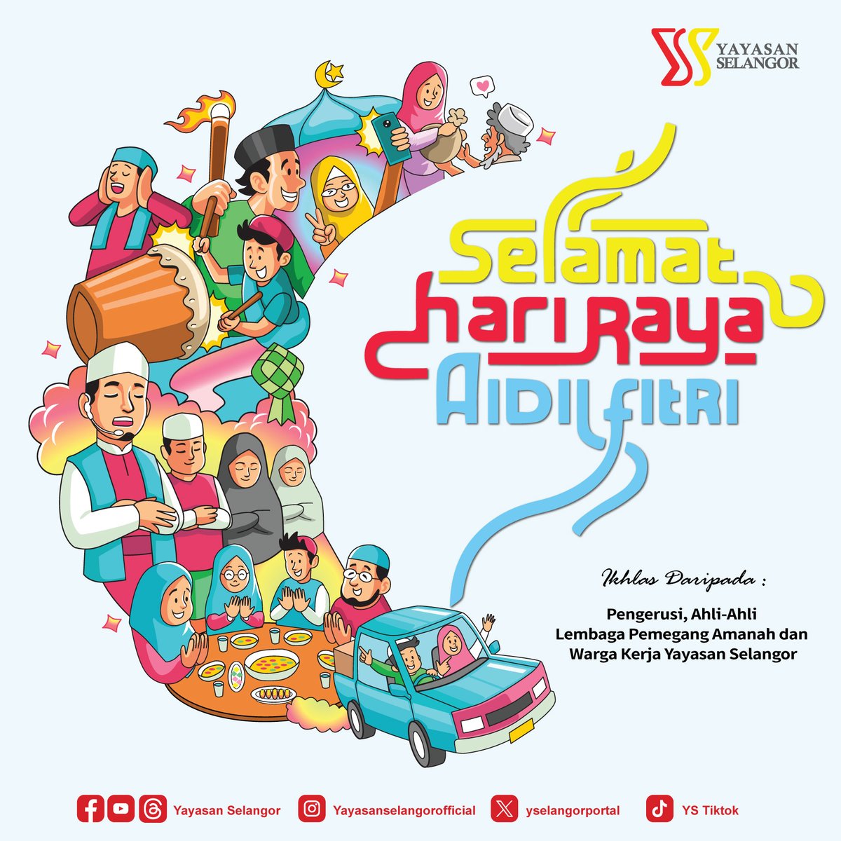 Selamat Hari Raya Aidilfitri kami ucapkan, buat semua warga Malaysia khususnya warga negeri Selangor🌙 

Ikhlas Daripada:
Pengerusi, Ahli-Ahli Lembaga Pemegang Amanah dan Warga Kerja Yayasan Selangor

#SalamAidilfitri2024 #Raya2024
#YayasanSelangor #KitaSelangor #Syawal1445H