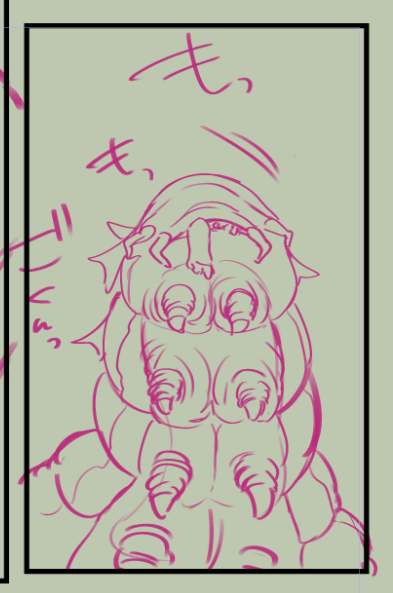 いもむし 