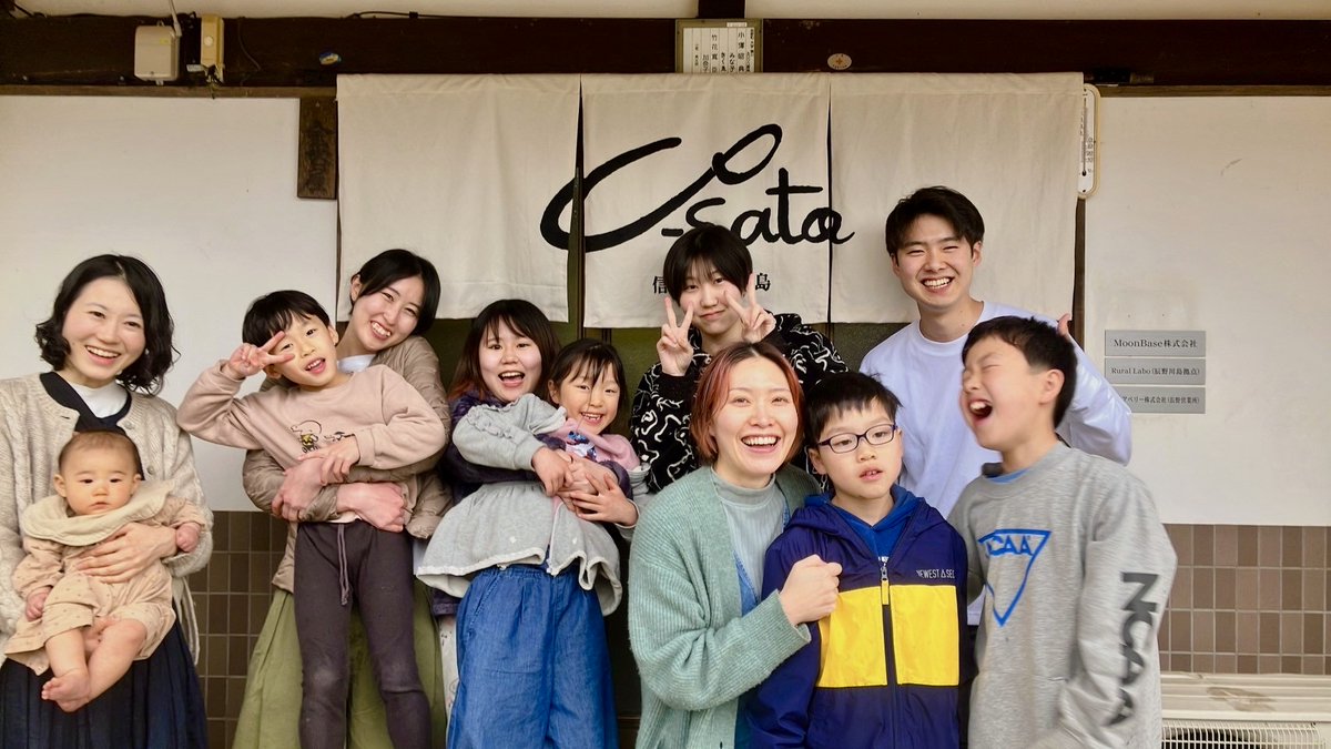 yutaro_kosuge's tweet photo. この写真めっちゃ好き。🥰
#CoSatoLife
@cosato_official https://t.co/UbF2dfOzta