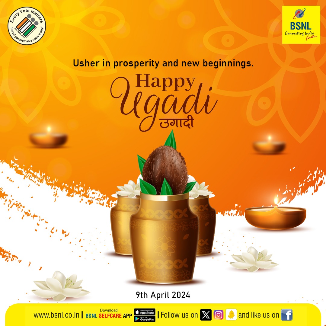 As the new year begins, may it bring you the strength to face new challenges with courage and the wisdom to choose your path wisely. #HappyUgadi! #BSNL #Ugadi2024