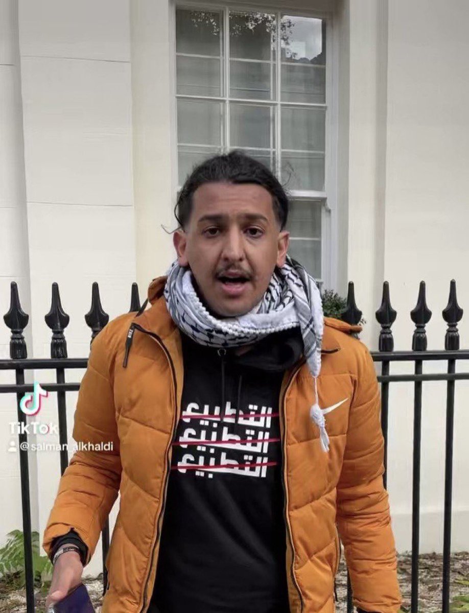 مرسوم بسحب جنسية سلمان الخالدي "الهارب في لندن" وآخرين.
#سلمان_الخالدي