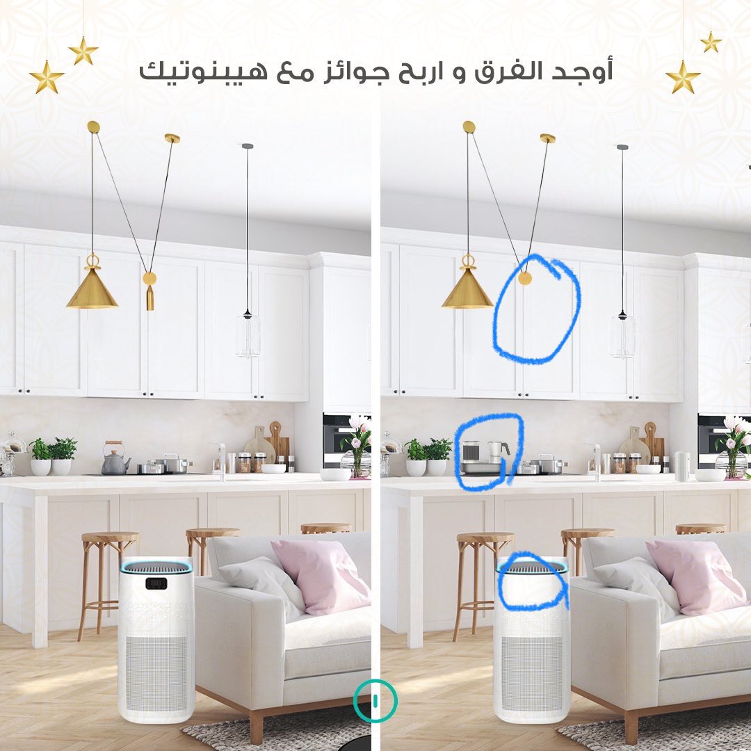 meya_88's tweet photo. @hypnotek_ksa النور
غلايه المويه او آلة القهوى
جهاز التكيف او تصفيه الهواء https://t.co/YjKYsyEDJ8