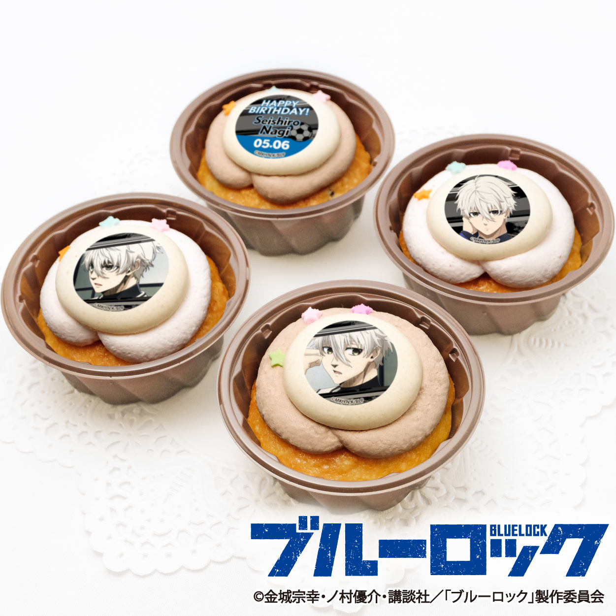 ブルーロック もちマス カップケーキ はるにゃんこ マカロン てのりんず 蜂楽 公式】バースデー柄 ケーキ・マカロン・カップケーキ【PRIROLL