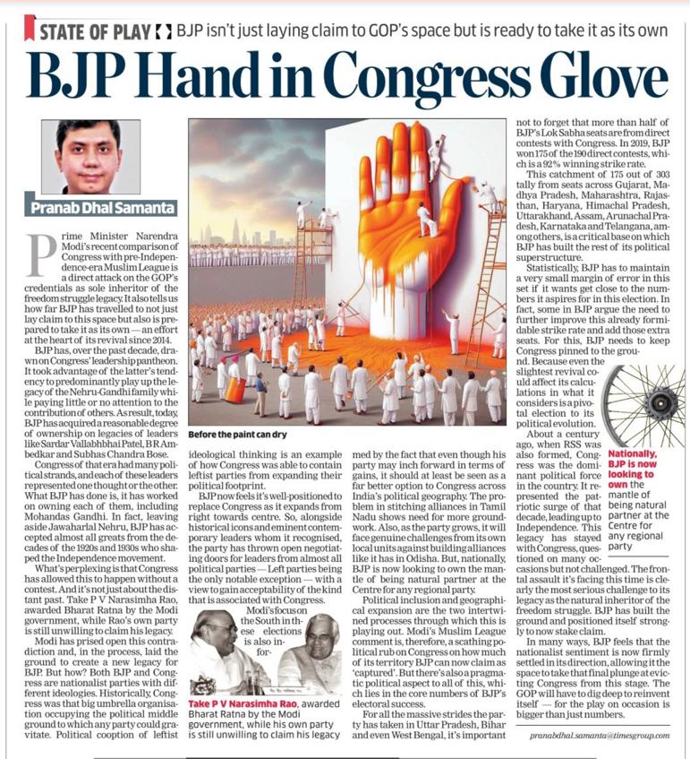 Why PM Narendra Modi’s Muslim League comment is a scathing political rub on the Congress on how much of its territory the BJP can now claim as ‘captured’. My Column #StateofPlay m.economictimes.com/opinion/et-com…
