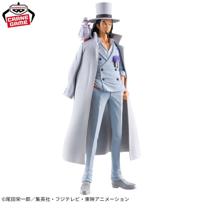 Here's a look at Banpresto DXF～The Grandline Series～Extra Rob Lucci.

#OnePiece