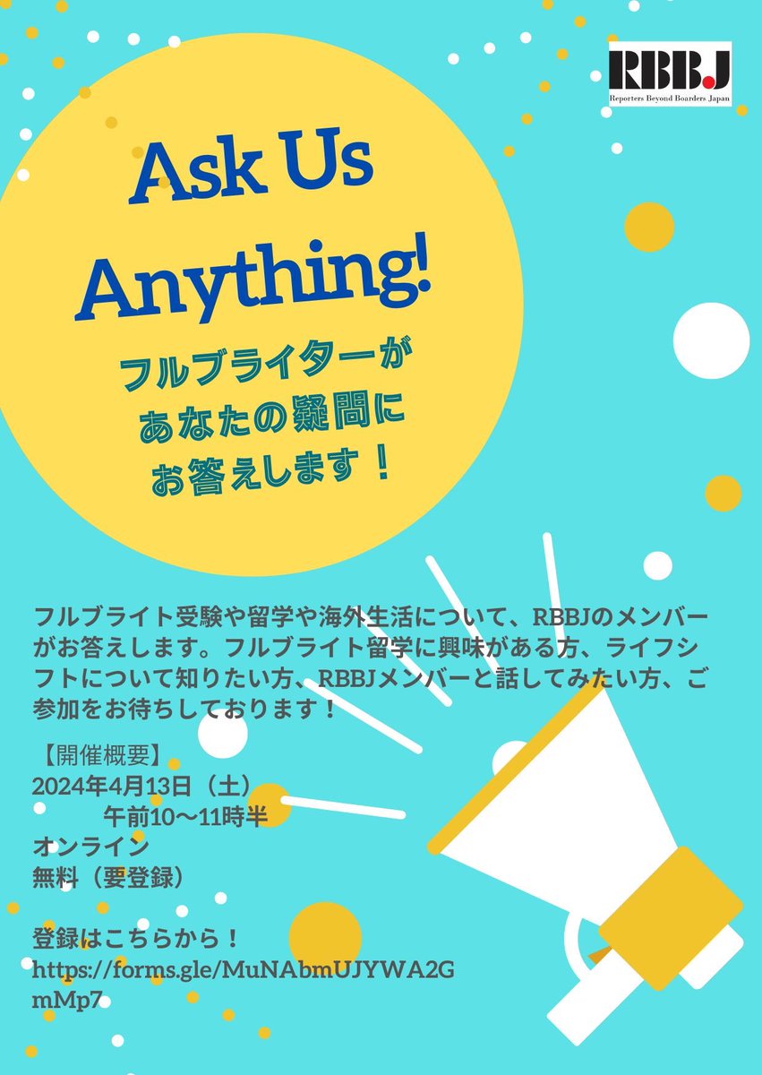 rbbjapan's tweet photo. https://t.co/pRaBw2n12U