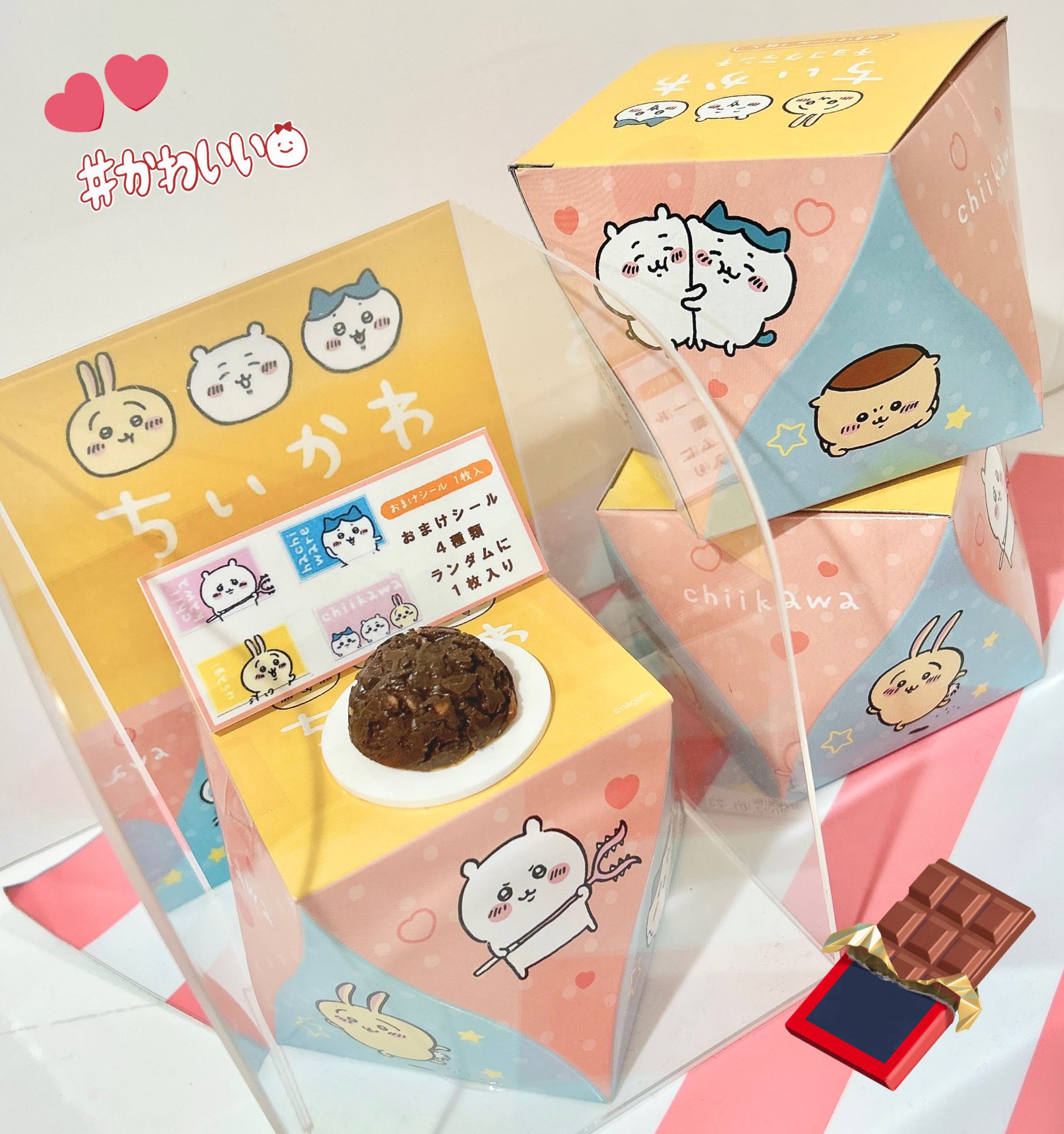 ゆっちい様　梅しごと用 ゆっちい様 梅しごと用 - メルカリ