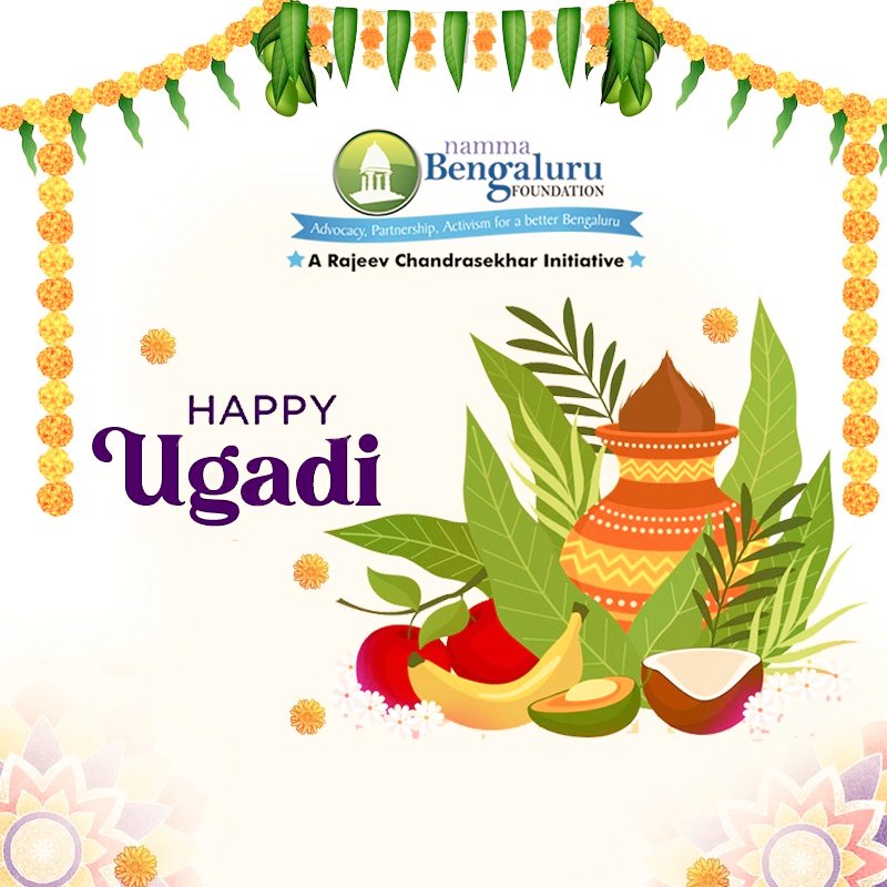 On this auspicious occasion of Ugadi, may the new year bring you endless opportunities, happiness, and success. Wishing you a joyous and prosperous Ugadi!' #HappyUgadi #Ugadi2024 #Bengaluru #happyugadi2024