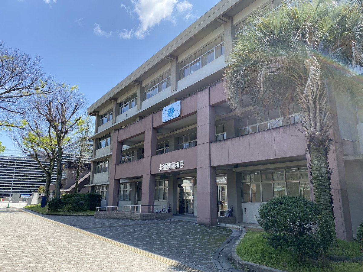scv_mspt's tweet photo. こんにちは、メディアサポーター出版部です！
本日13時から共通講義棟Bの1階でSCV合同説明会があります✨️
MSPTの活動も紹介しますので、ボランティア活動に興味のある方はぜひ参加してみてください！
 #春から愛媛大学
 #春から愛大 https://t.co/cSvvTV0ZNL