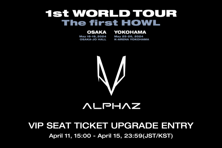 XG 1st WORLD TOUR 'The first HOWL' reservations for VIP seat upgrades for the Japan performance is coming soon! xgalx.com/xg/news/detail… #XG #ALPHAZ #XG_1stWORLDTOUR #ThefirstHOWL