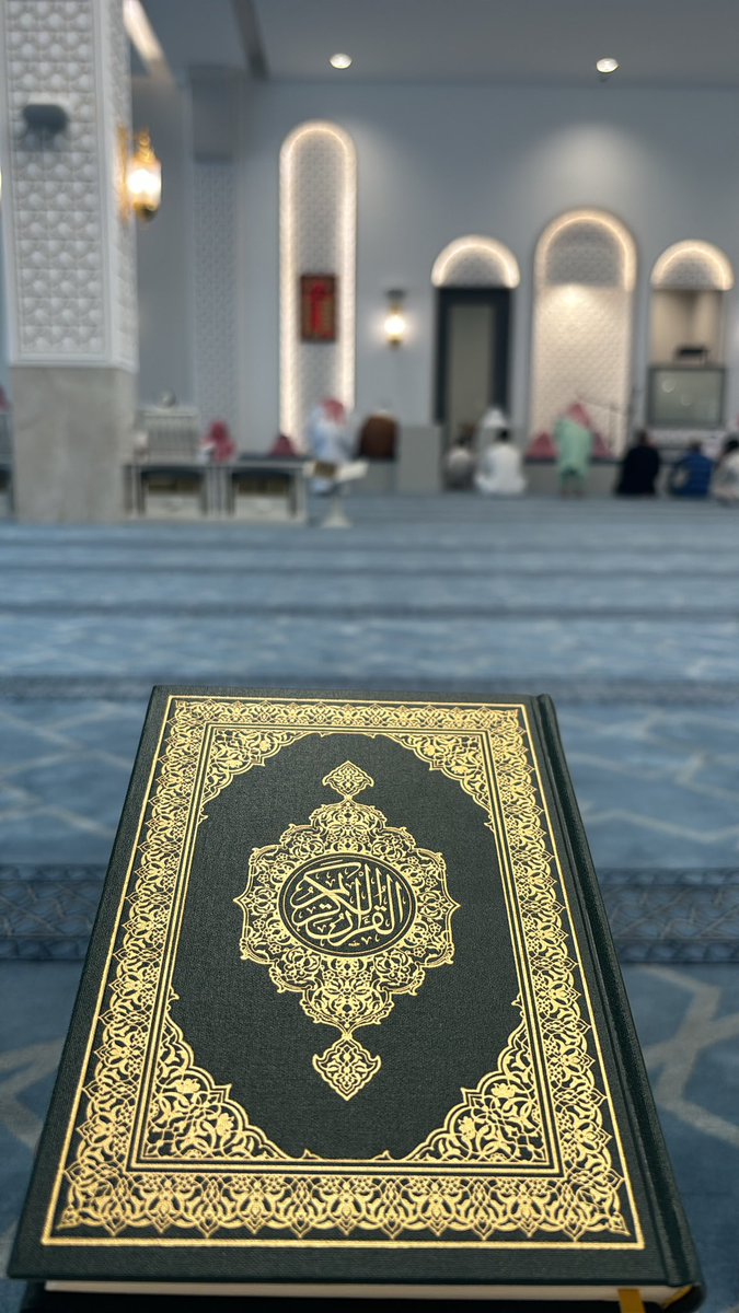 ٣٠ | رمضان 🌙 
الحمدلله على التمام
الحمدلله على شعور ختم القرآن ، اللهم ارحمني بالقرآن وإجعله لي في الدنيا قريناً وفي القبر مؤنساً وعلىٰ الصراط نوراً .❤️

#رمضان #القران_الكريم