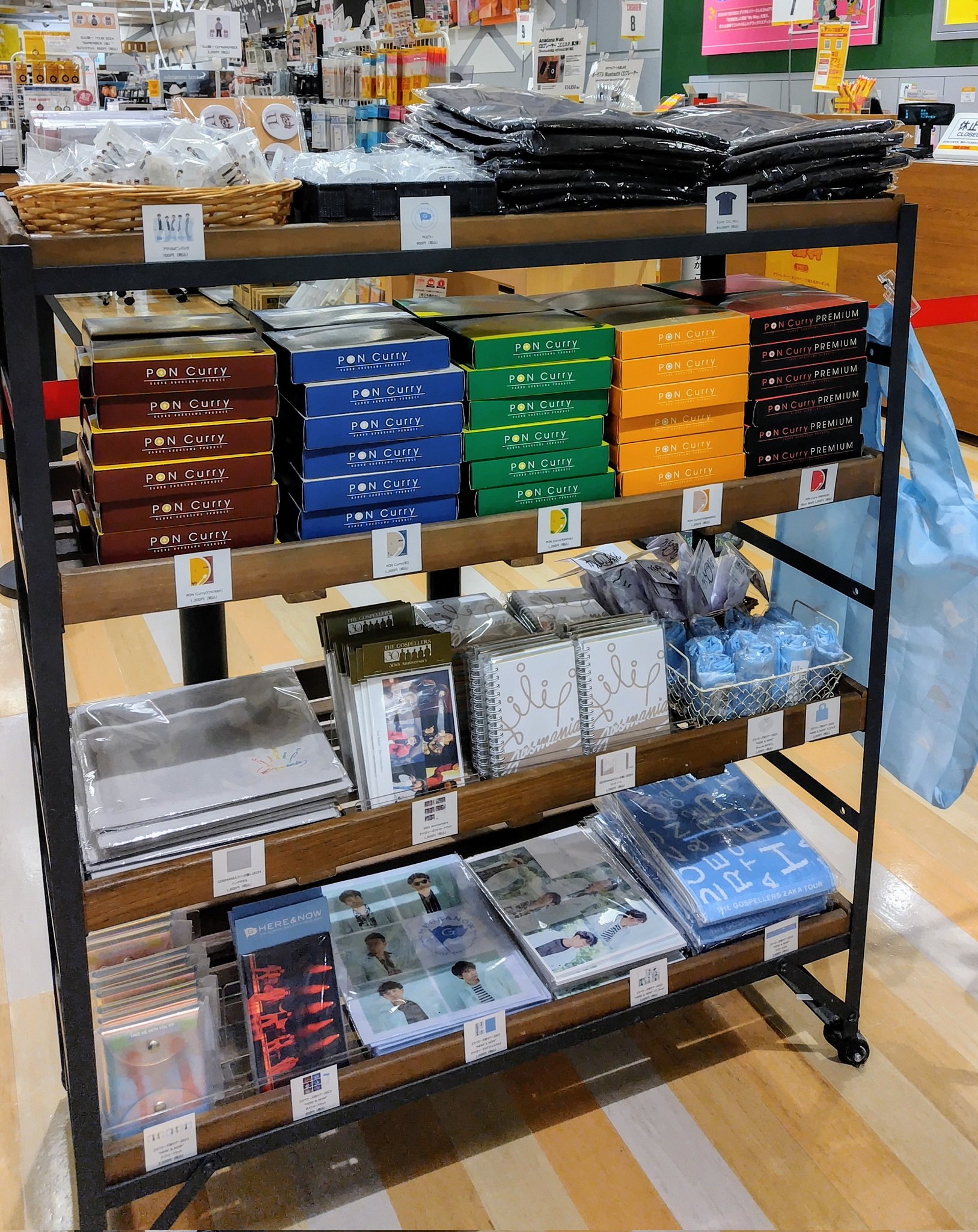 タワーレコード梅田NU茶屋町店 on X: 