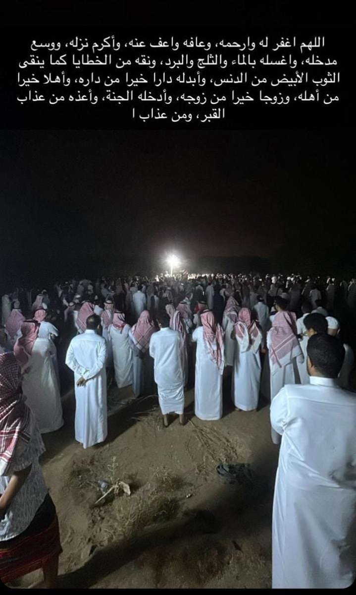 Shmaah_s's tweet photo. لاتنسوا بابا من صالح دعواتكم💔😭. https://t.co/8guELj2mKV