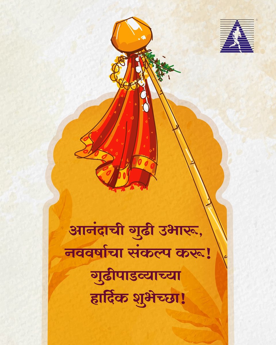 Happy Gudi Padwa to you and your family! Wishing you a year filled with joy, prosperity, and success. #gudipadwa #marathinewyear #newbeginning #celebrations