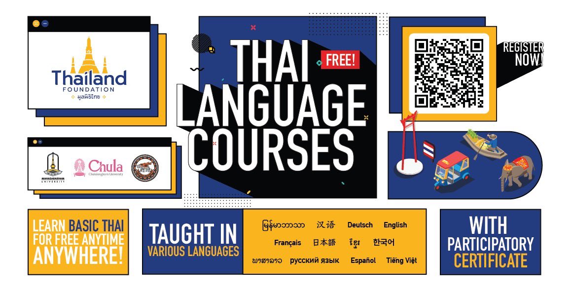 The @foundationthai has created an excellent Thai Language course taught in multiple languages. Participation in the online course is free. You will even receive a certificate upon completion. ✅ More information is available here: thailandfoundation.unit.academy | #Thailand