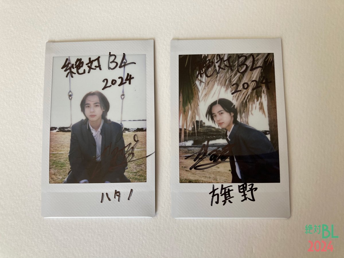 世古口凌限定直筆サイン入りチェキ 📣プレキャン第四弾！！ ＼ 最強のフラグ・旗野役 #世古口凌 さんの