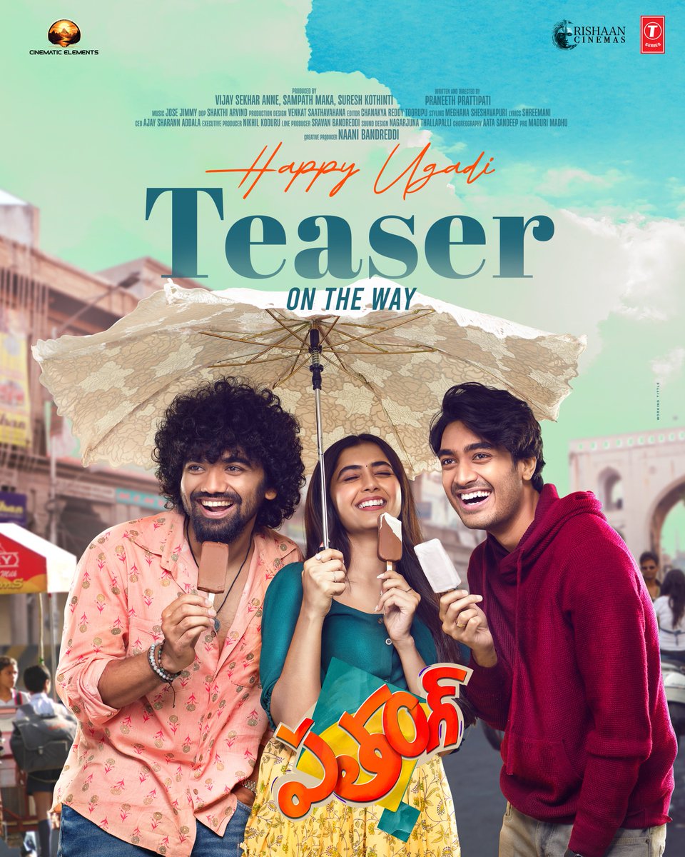 #Patang's breezy poster hints at an entertaining teaser coming very soon. The film is all set to release this summer. 🪁

@patangthefilm @rishaancinemas
@praneethdirects @naanigadu
@preethipagadal @VPujit #TSeries