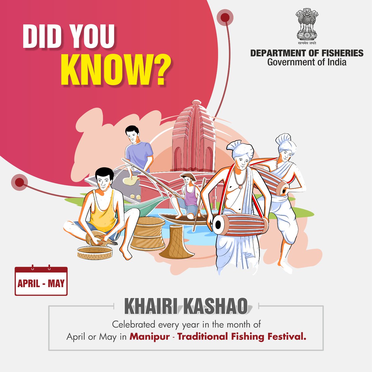 Manipur celebrates the khairi kashao a traditional Fishing Festival. It promotes the old methodology of fishing. #FishFestival #KhairiKashao