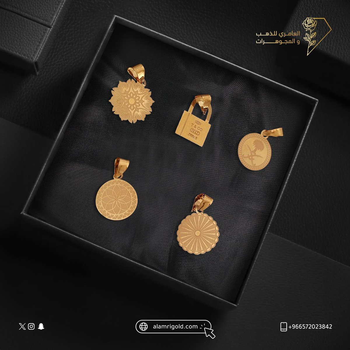 Alamrigold1's tweet photo. أجمل تعليقات الذهب الصافي، تناسب كل أنواع العقود الذهبية. 
استثمري لأناقتكِ مع العامري واطلبيها الآن من خلال الرابط.
https://t.co/rBLanZlTIv
#العامري #ذهب_السعوديه #مجوهرات_السعودية #ذهب #ذهب_سعودي #شوكر #أناقة #قولد #فخامة #نواعم #العامري_قولد #تعليقة_ذهب https://t.co/Xp8ReGxlZK