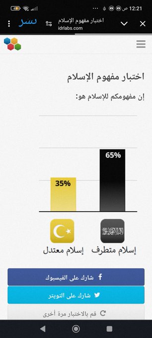 Tweet media one