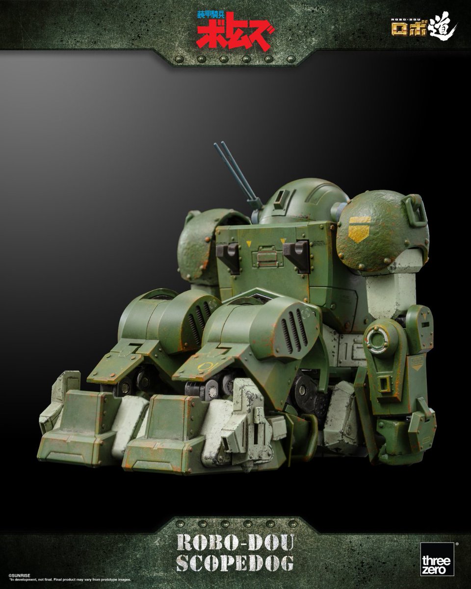 ROBO-DOU Scopedog includes many interactive features to increase playability. Both forearms can be extended for the 'Arm Punch' attack feature, and its legs can be transformed to take the crouching mode. bit.ly/ScopedogENG #ArmoredTrooperVOTOMS #VOTOMS #Scopedog #mecha