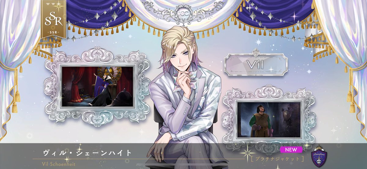 ibrk_tw111's tweet photo. 👑さまおめでとう🎉引けたよ最高🎉 https://t.co/QoRX9tOiNw