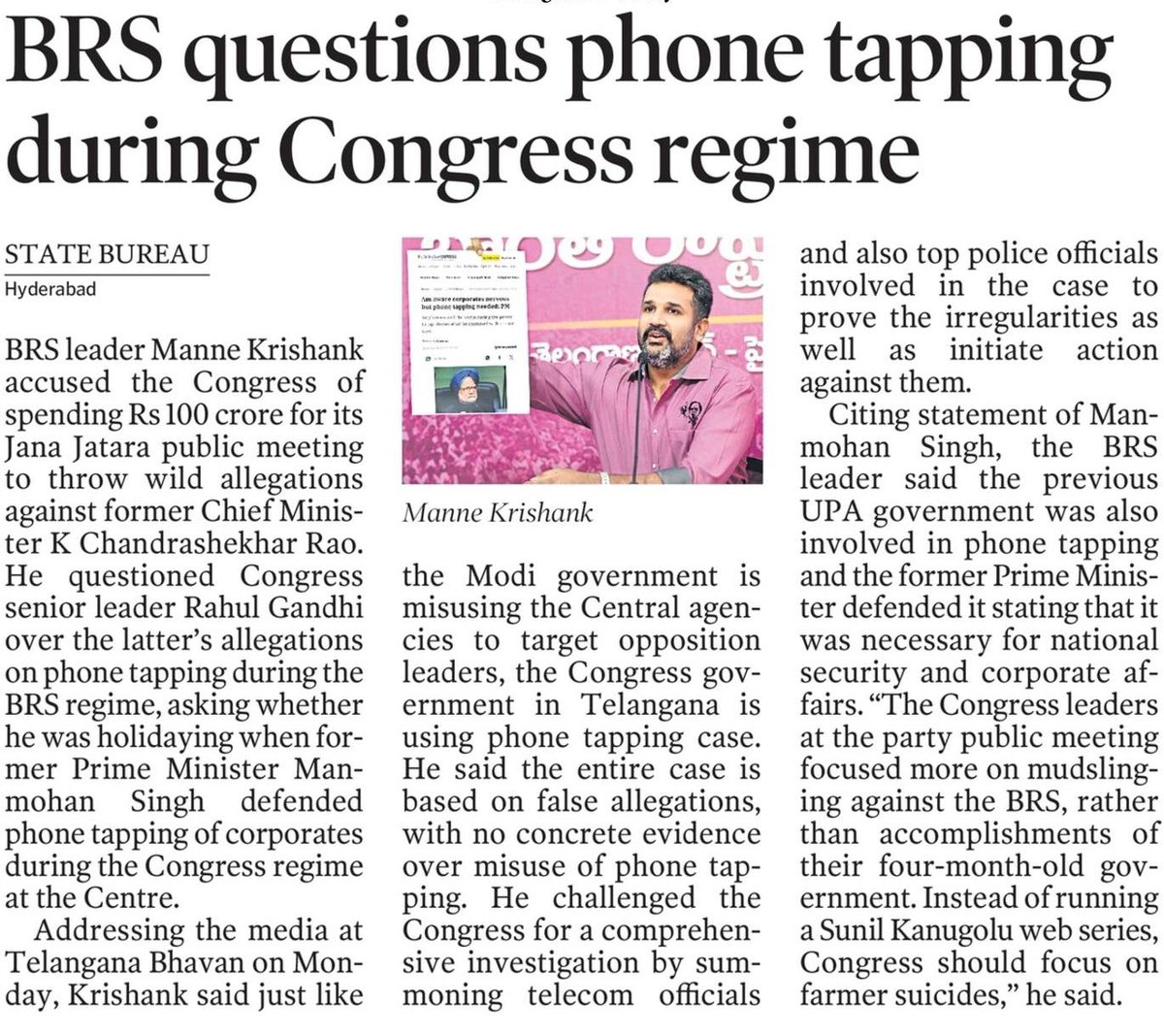 🤡ahul Gandhi - Hi Sunil What promises did you write in my Speech ? Sunil Kanugolu- We already gave 420 promises, please dont give more. Say KCR invented Phone Tapping, say BJP National leaders are coming to KCR’s house